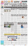 THE PHOTON NEWS (26.08.2023)_page-0003