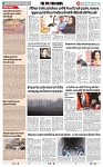 THE PHOTON NEWS (13.09.2023)_page-0010