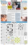 THE PHOTON NEWS (20.10.2023)_page-0008