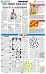 THE PHOTON NEWS (21.10.2023)_page-0008