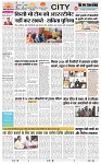 THE PHOTON NEWS (27.10.2023)_page-0003
