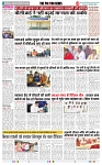 THE PHOTON NEWS (27.10.2023)_page-0004