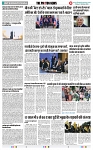 THE PHOTON NEWS (27.10.2023)_page-0010
