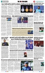 THE PHOTON NEWS (27.10.2023)_page-0011