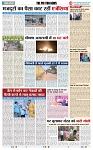 THE PHOTON NEWS (28.10.2023)_page-0004