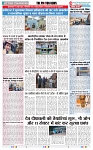 THE PHOTON NEWS (24.11.2023)_page-0005