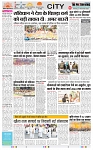 THE PHOTON NEWS (27.11.2023)_page-0003