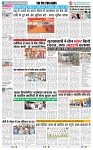 THE PHOTON NEWS (27.11.2023)_page-0004