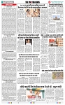 THE PHOTON NEWS (27.11.2023)_page-0009