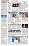 THE PHOTON NEWS (27.11.2023)_page-0010