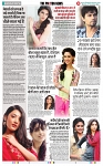 THE PHOTON NEWS (27.11.2023)_page-0012