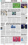 THE PHOTON NEWS (03.12.2023)_page-0011