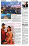 THE PHOTON NEWS (07.12.2023)_page-0008