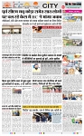 THE PHOTON NEWS (08.12.2023)_page-0003