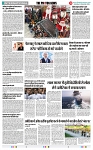 THE PHOTON NEWS (23.12.2023)_page-0011