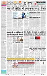 THE PHOTON NEWS (29.12.2023)_page-0003