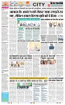 THE PHOTON NEWS (30.12.2023)_page-0003