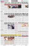 THE PHOTON NEWS (30.12.2023)_page-0004