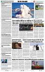 THE PHOTON NEWS (14.01.2024)_page-0010