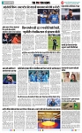 THE PHOTON NEWS (18.01.2024)_page-0009