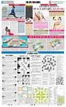 THE PHOTON NEWS (19.01.2024)_page-0008