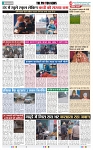 THE PHOTON NEWS (25.01.2024)_page-0004