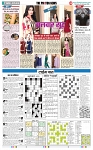 THE PHOTON NEWS (25.01.2024)_page-0008