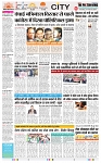 THE PHOTON NEWS RANCHI (17.02.2024)_page-0003