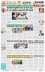 THE PHOTON NEWS (28.02.2024)_page-0004