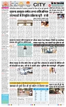 THE PHOTON NEWS (20.03.2024)_page-0003