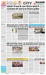 THE PHOTON NEWS (24.03.2024)_page-0003