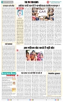 THE PHOTON NEWS (24.03.2024)_page-0006