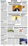 THE PHOTON NEWS (24.03.2024)_page-0009