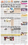 THE PHOTON NEWS (29.03.2024)_page-0003