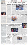THE PHOTON NEWS (03.04.2024)_page-0011