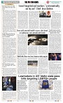 THE PHOTON NEWS (05.04.2024)_page-0010