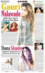 THE PHOTON NEWS (05.04.2024)_page-0012
