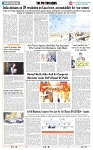 THE PHOTON NEWS (07.04.2024)_page-0009