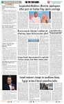 THE PHOTON NEWS (09.04.2024)_page-0010