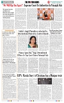 THE PHOTON NEWS (11.04.2024)_page-0009