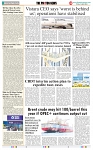 THE PHOTON NEWS (12.04.2024)_page-0008