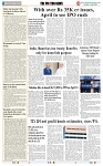 THE PHOTON NEWS (14.04.2024)_page-0008