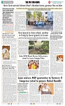 THE PHOTON NEWS (15.04.2024)_page-0009