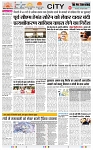 THE PHOTON NEWS (16.04.2024)_page-0003