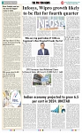 THE PHOTON NEWS (18.04.2024)_page-0008