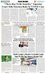 THE PHOTON NEWS (19.04.2024)_page-0009