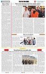 THE PHOTON NEWS (21.04.2024)_page-0007