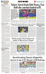 THE PHOTON NEWS (24.04.2024)_page-0011