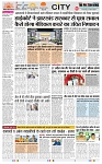 THE PHOTON NEWS (25.04.2024)_page-0003