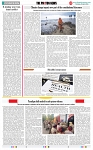 THE PHOTON NEWS (25.04.2024)_page-0007